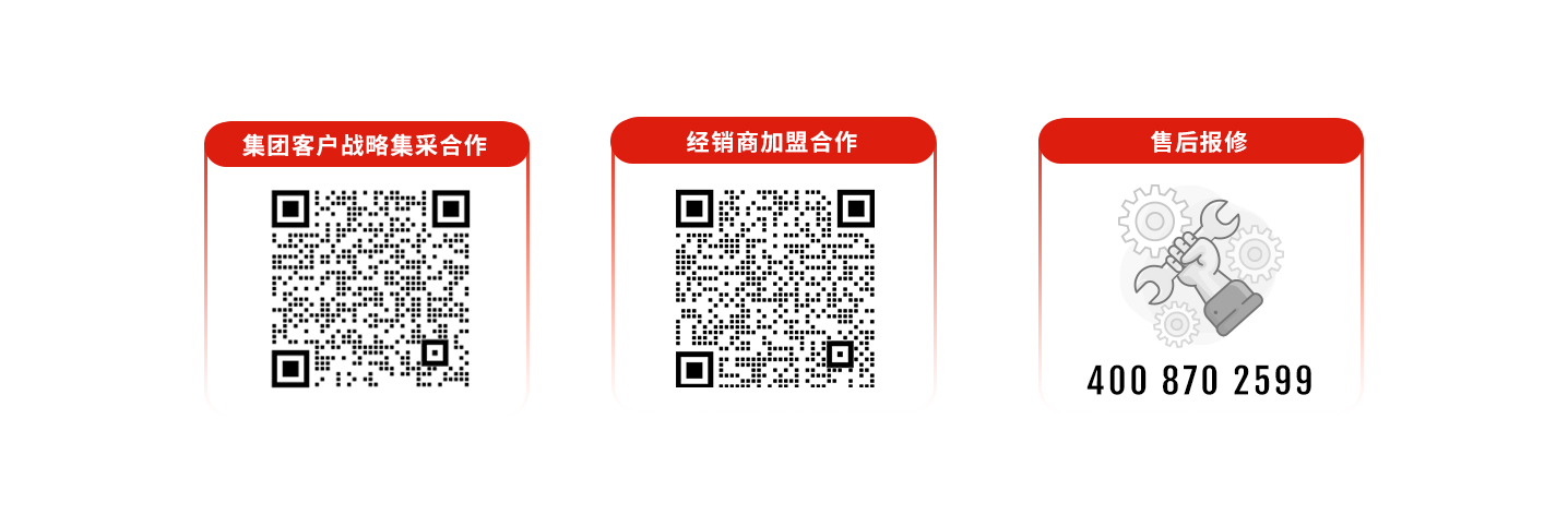 科拓道閘400客服電話：4008702599，科拓400客服電話：4008702599，	科拓售后電話：4008702599，科拓停車場系統(tǒng)客服電話：4008702599，科拓售后服務(wù)電話：4008702599，科拓停車系統(tǒng)400電話：4008702599